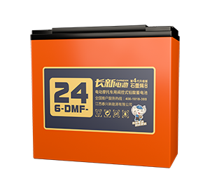 缔尊石墨烯 6-DMF-24
